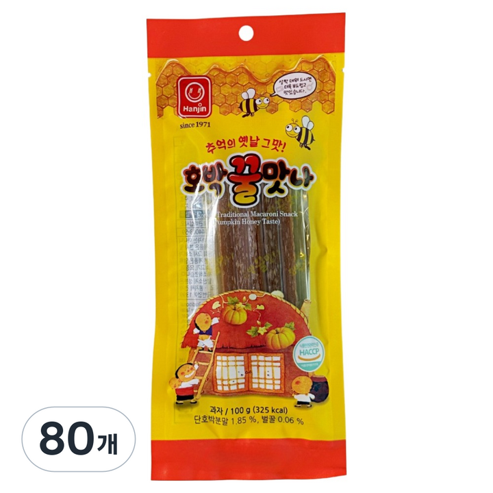 한진식품 호박꿀맛나, 100g, 80개