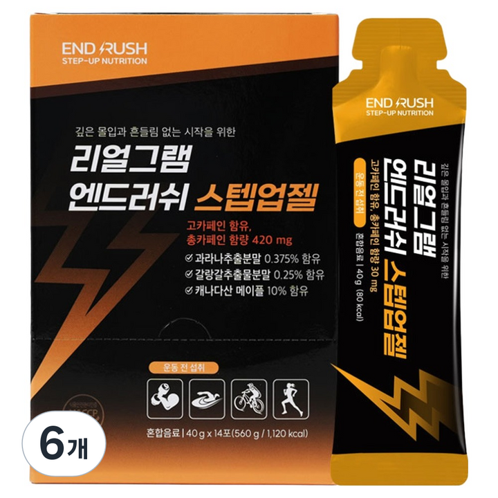 리얼그램 스텝업젤, 40g, 84개