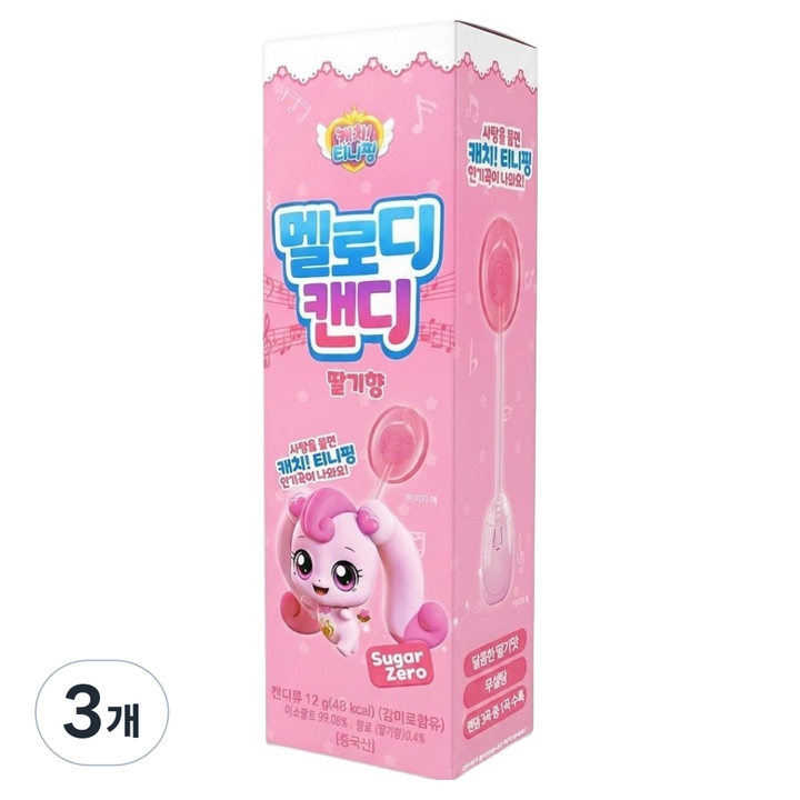 캐치티니핑 노래나오는 멜로디 캔디 딸기맛 랜덤발송, 12g, 3개