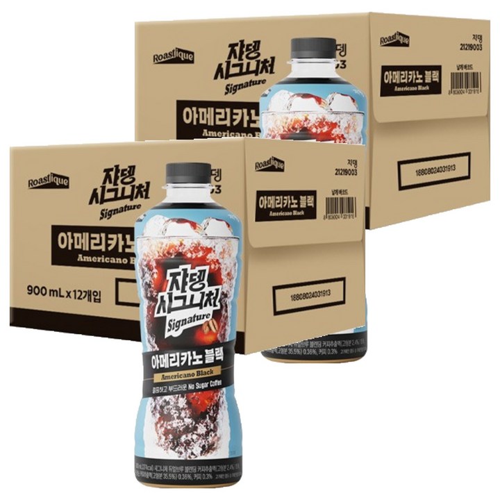 쟈뎅 시그니처 아메리카노 블랙, 900ml, 24개