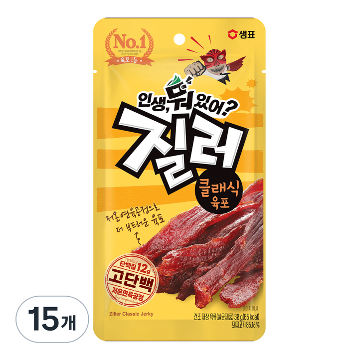 질러 클래식 육포, 30g, 15개