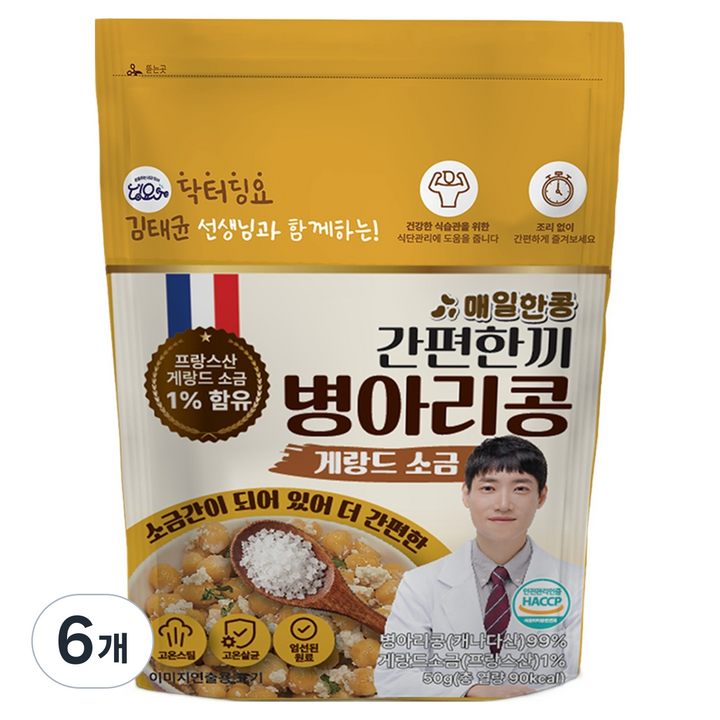 대구농산 닥터딩요 김태균 선생님과 함께하는 간편한끼 병아리콩 게랑드 소금, 50g, 6개