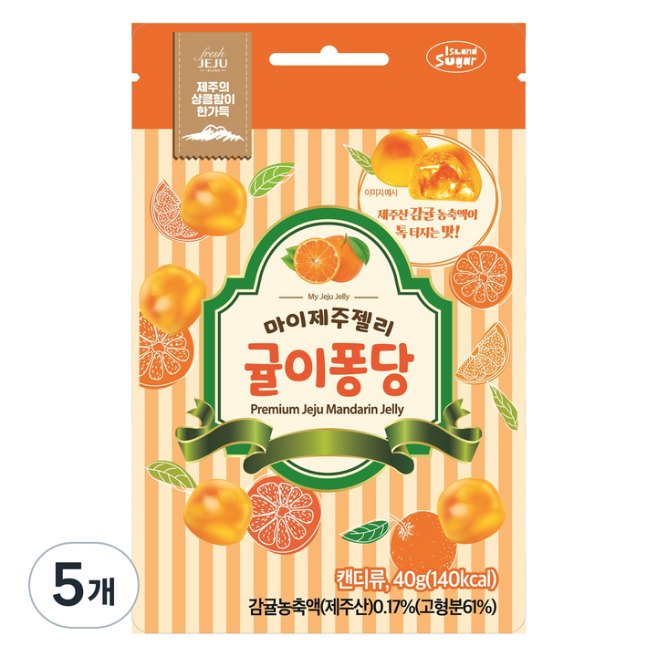 아일랜드슈가 귤이퐁당 마이제주젤리, 40g, 5개