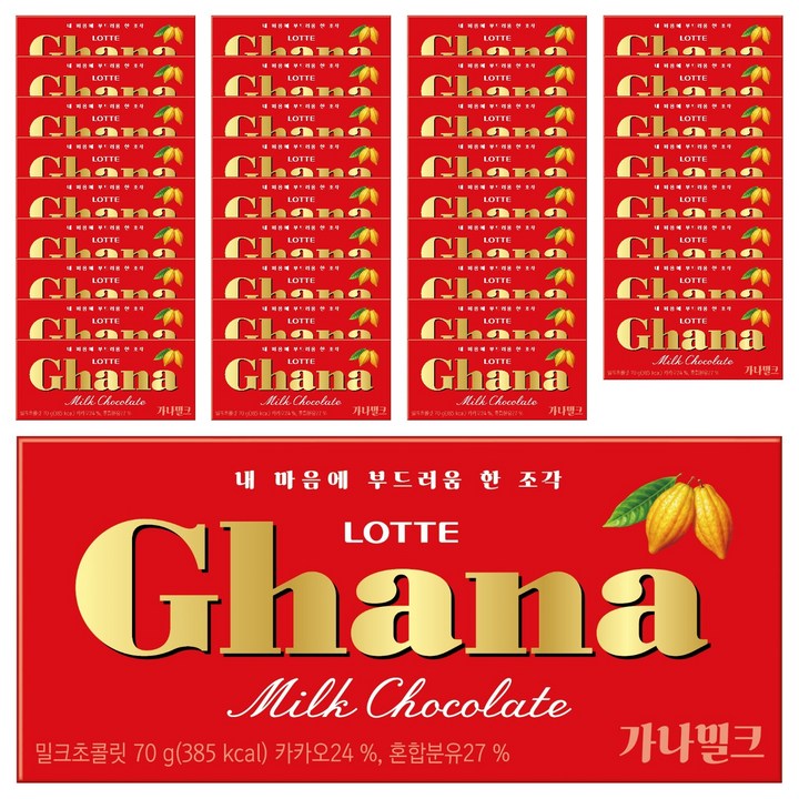 가나 밀크 초콜릿, 70g, 60개