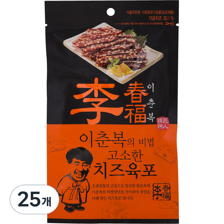 코주부 이춘복의 비법 고소한 치즈육포, 30g, 25개
