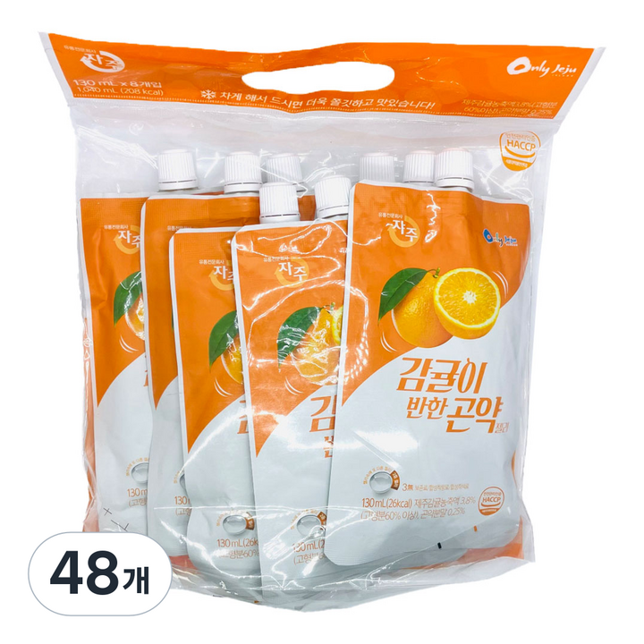 자주 제주 감귤이 반한 곤약젤리 8p, 130ml, 48개