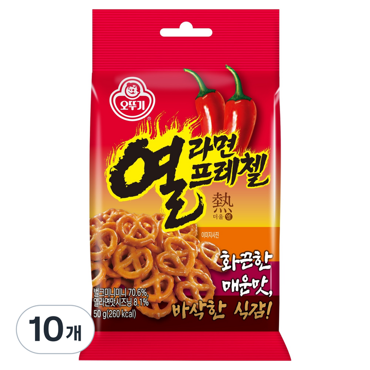 오뚜기 열라면 프레첼, 10개, 50g