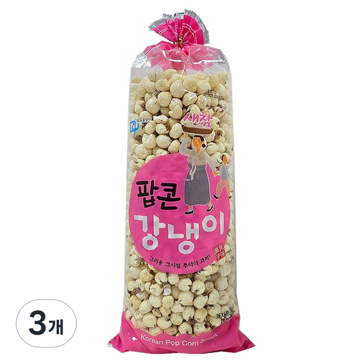 팝콘 강냉이, 3개, 270g