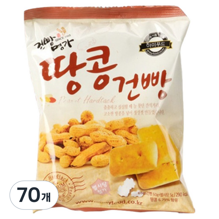 아미푸드 땅콩건빵, 65g, 70개