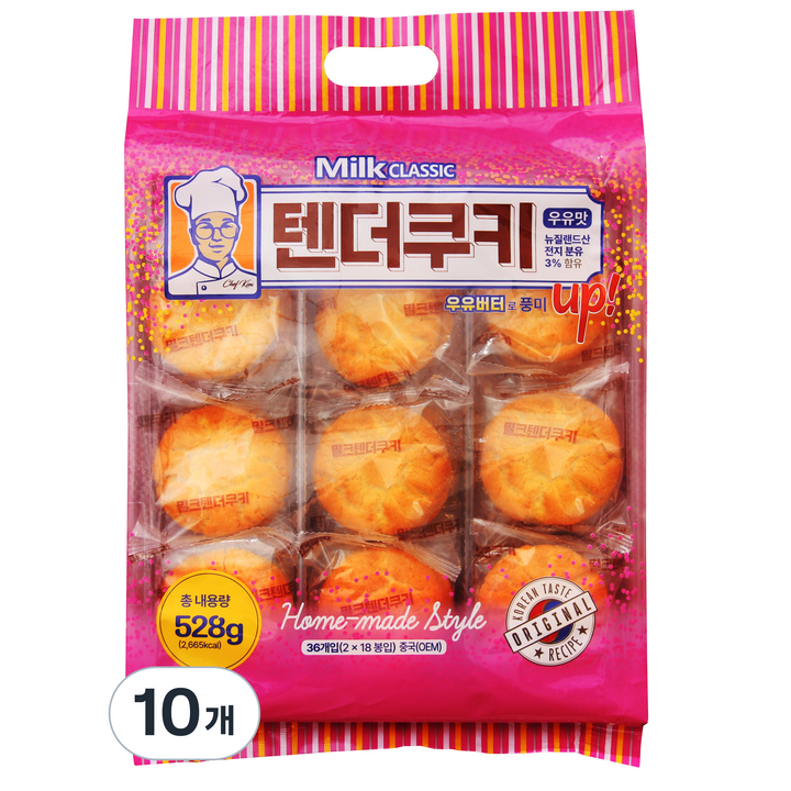 밀크클래식쌀과자 밀크텐더쿠키, 10개, 528g
