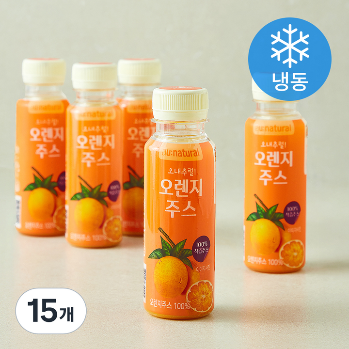 오내추럴 오렌지 주스 (냉동), 15개, 120ml