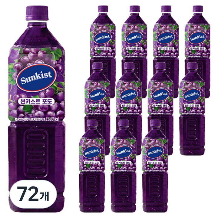 썬키스트 포도 주스, 1.35L, 72개