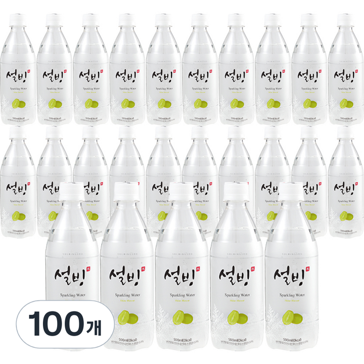 설빙 탄산음료 샤인머스캣, 500ml, 100개