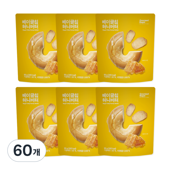 고메베이글 베이글칩 허니버터, 60g, 60개