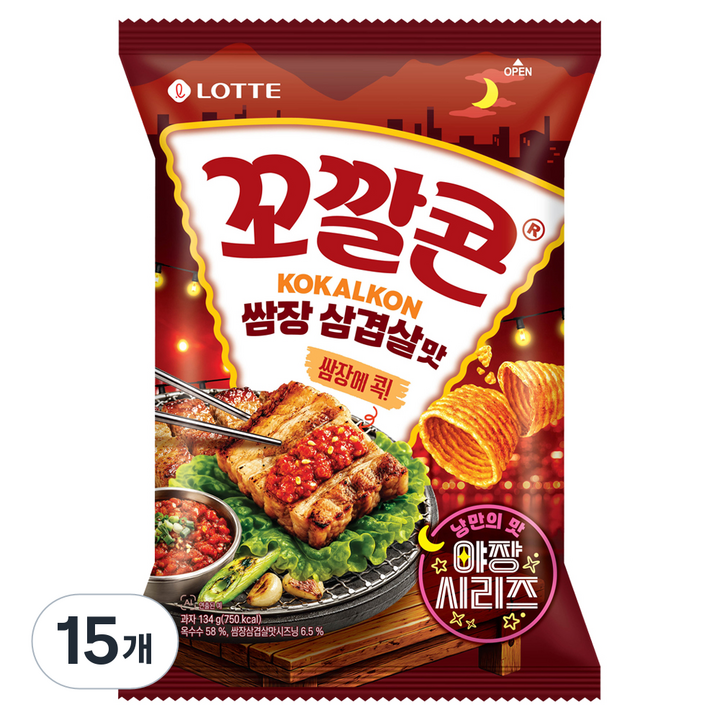 꼬깔콘 쌈장 삼겹살맛, 134g, 15개