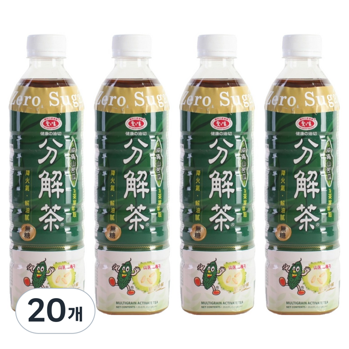 AGV 분해차, 20개, 590ml