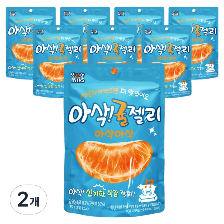 얌즈바이츠 아삭 귤젤리 8개입, 2개, 280g