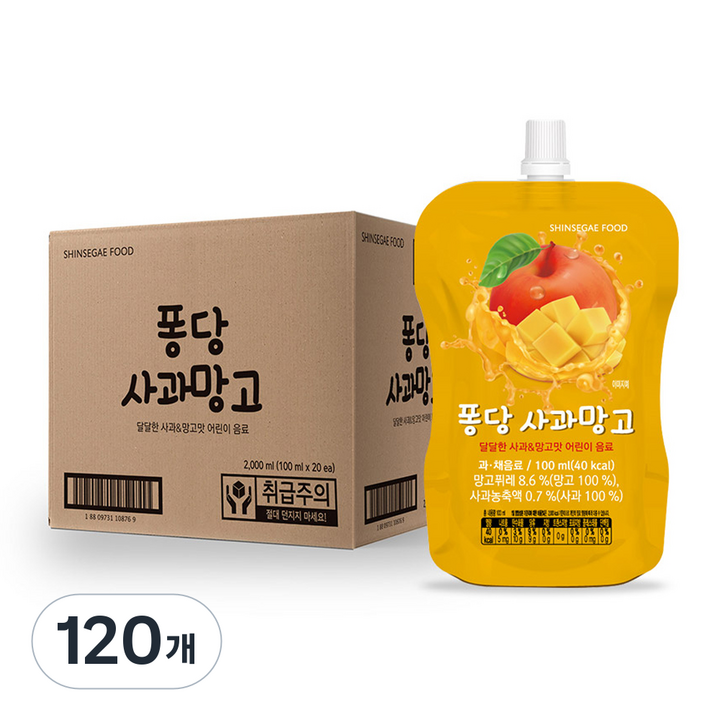 신세계푸드 퐁당 사과망고맛 음료, 100ml, 120개