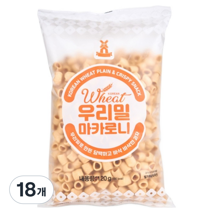 당암 우리밀 마카로니 스낵, 18개, 120g