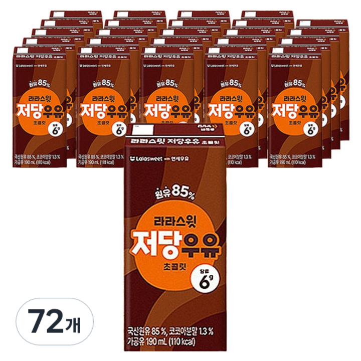 라라스윗 저당 우유 초콜릿, 72개, 190ml
