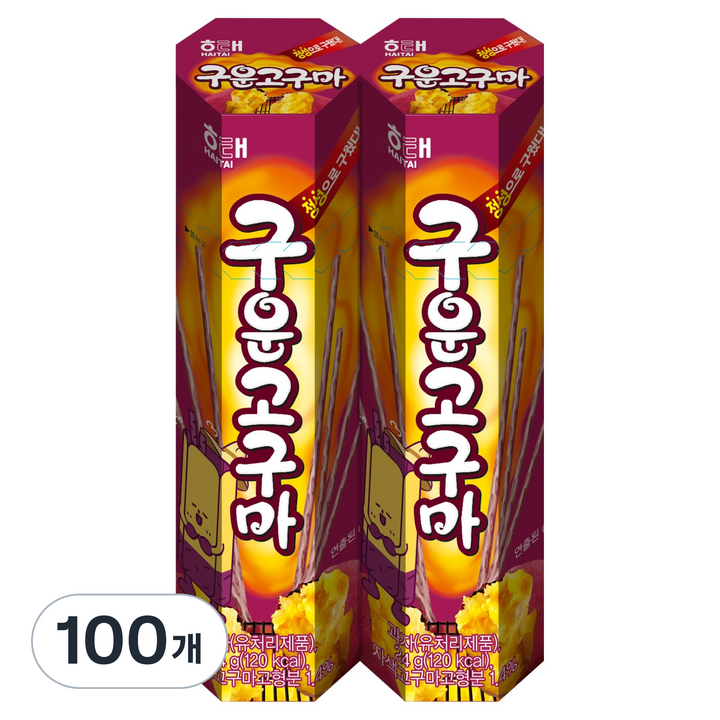해태제과 구운고구마 과자, 24g, 100개