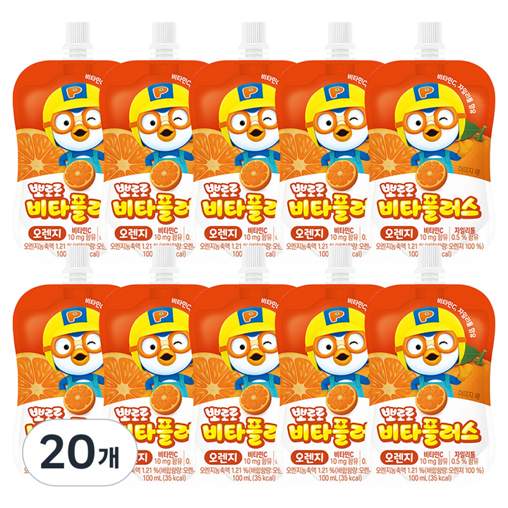 뽀로로 비타플러스 음료 오렌지, 100ml, 20개