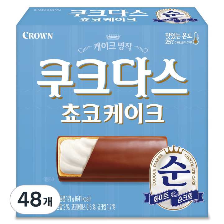 쿠크다스 초코케이크 중, 121g, 48개