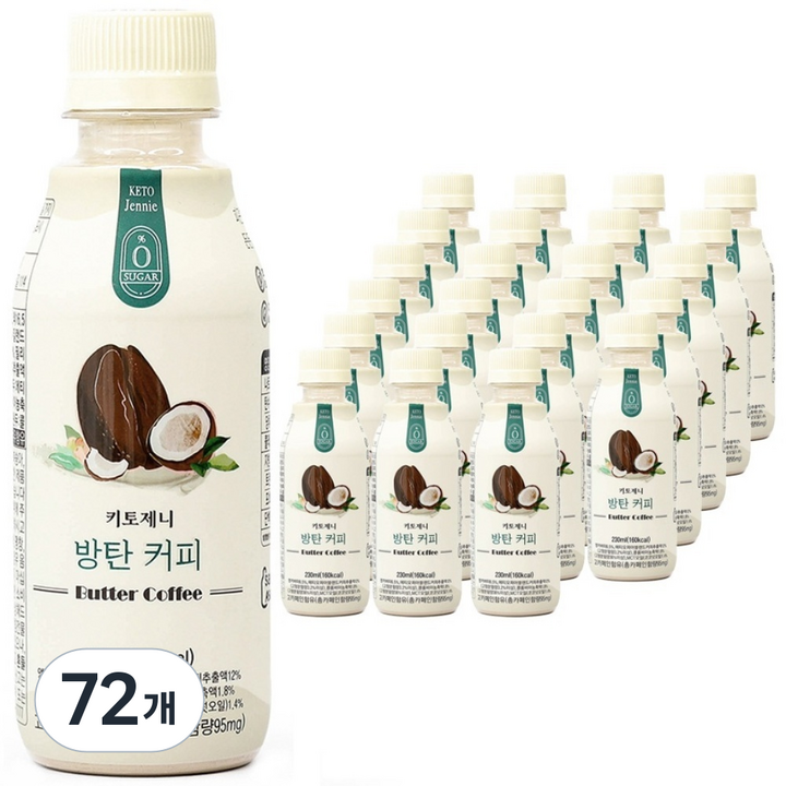키토제니 방탄커피, 230ml, 72개