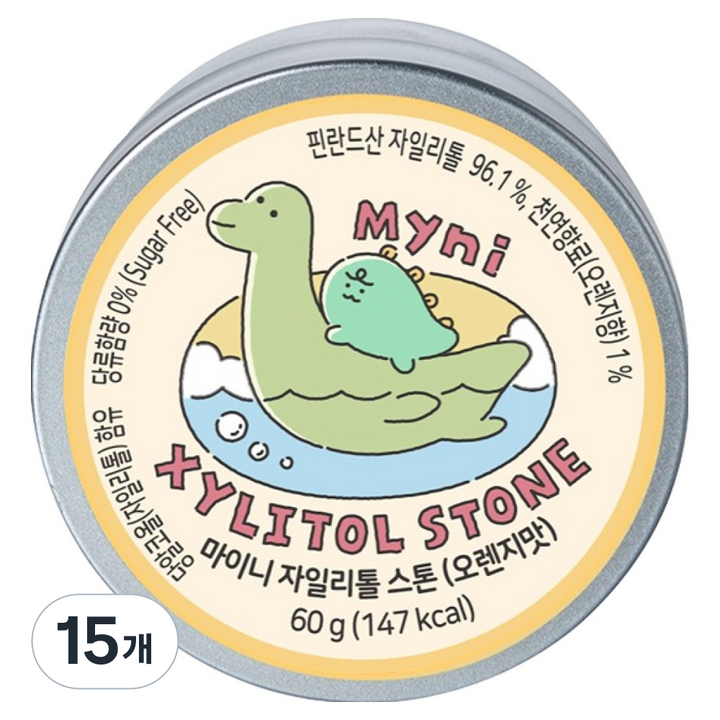 마이니 자일리톨 스톤 오렌지맛, 60g, 15개