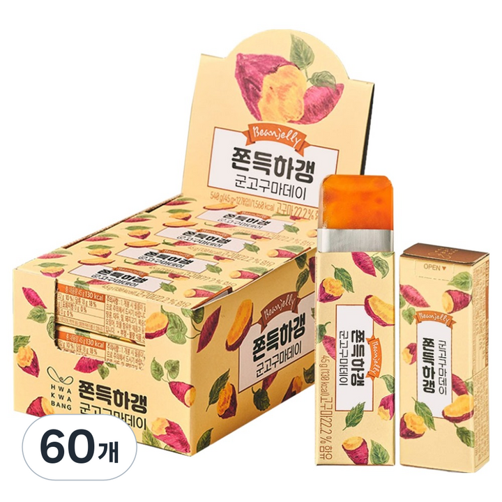 화과방 쫀득하갱 군고구마데이, 45g, 60개