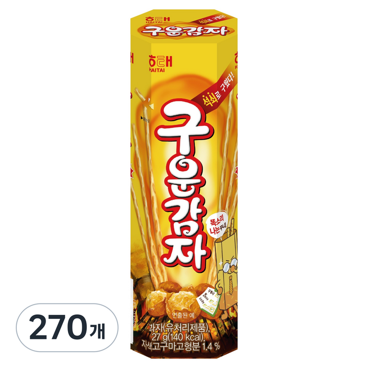 해태제과 구운감자, 27g, 270개