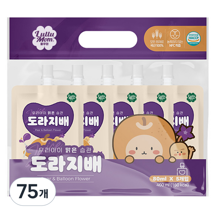룰루맘 우리아이 맑은습관, 80ml, 75개