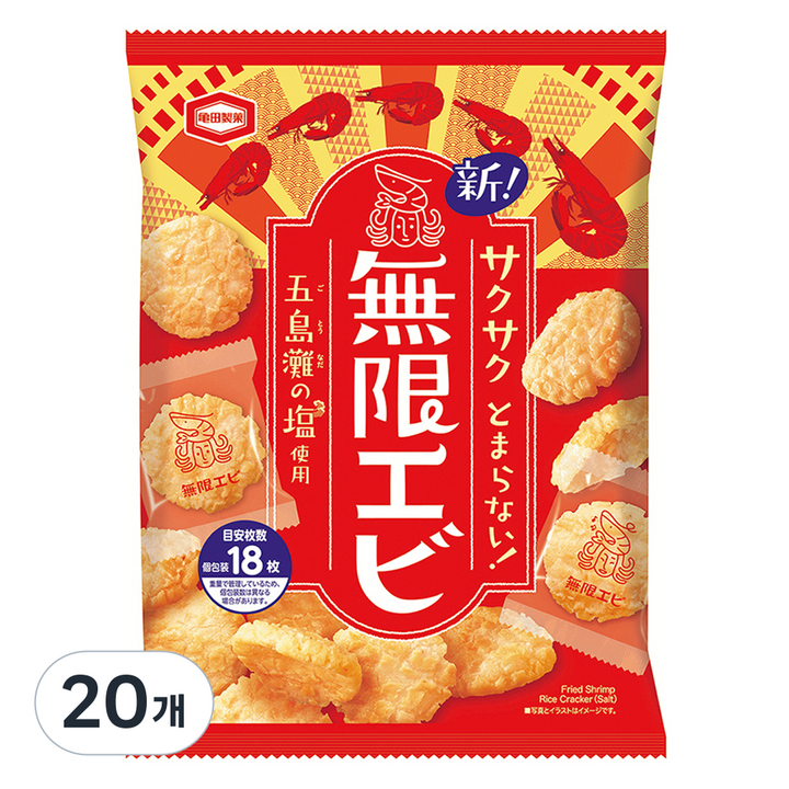카메다 무겐에비 새우 스낵, 73g, 20개