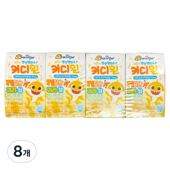 태양생활건강 핑크퐁 키디밀 귀리 성장 밸런스 음료, 135ml, 8개