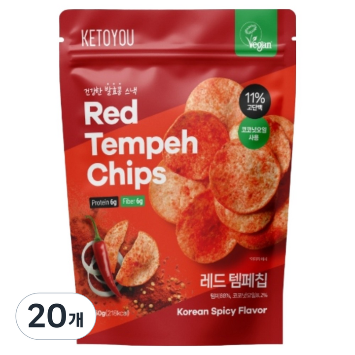키토유 레드 템페칩, 20개, 50g