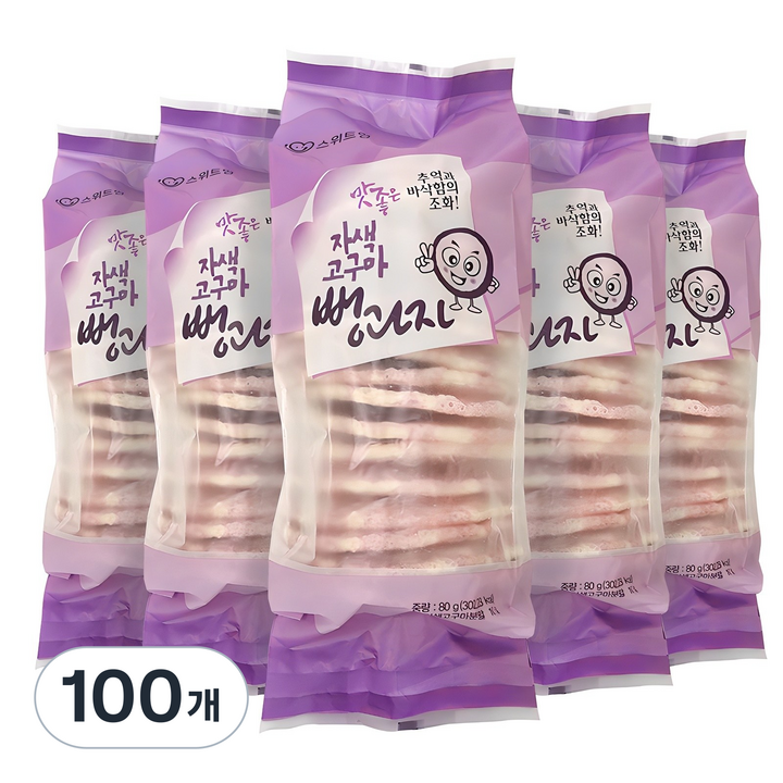 스위트영 자색고구마 뻥과자, 80g, 100개