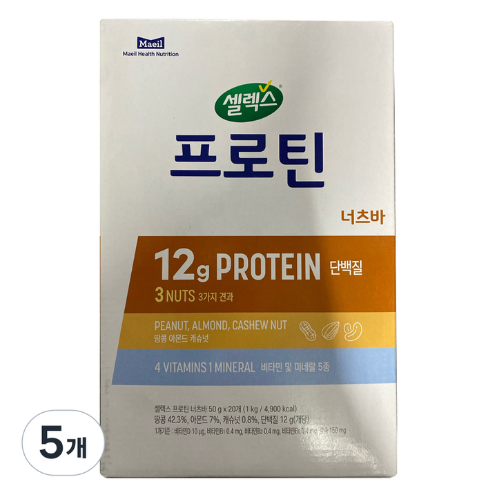 셀렉스 프로틴 너츠바, 1kg, 5개