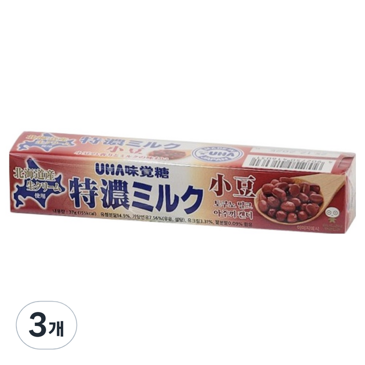 유하미카쿠토 토쿠노 밀크 아주끼 팥 사탕, 37g, 3개
