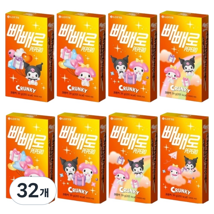 빼빼로 크런키 막대과자 쿠로미 마이멜로디, 39g, 32개