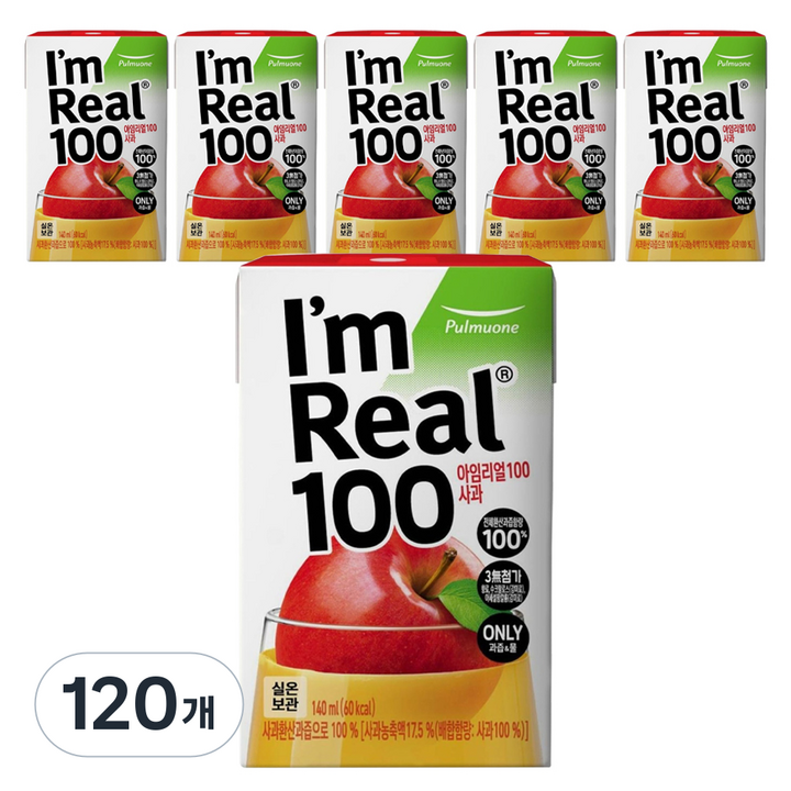 아임리얼 100 사과 주스, 140ml, 120개