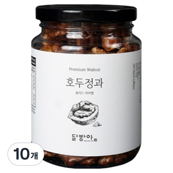 달방아 호두정과 솔티드 카라멜, 160g, 10개
