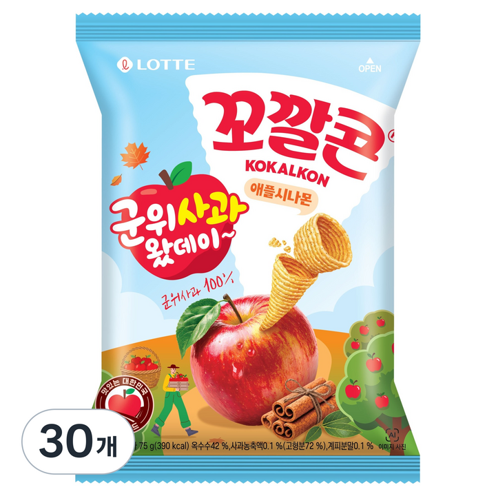 꼬깔콘 군위사과 애플시나몬, 75g, 30개