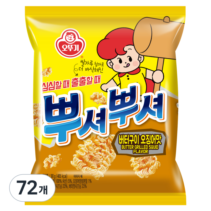 오뚜기 뿌셔뿌셔 버터오징어맛, 90g, 72개
