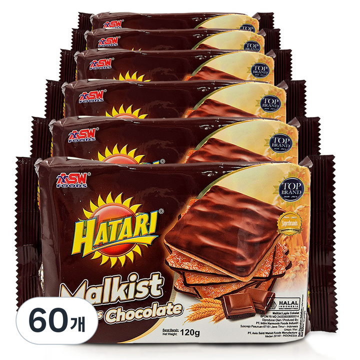 하타리 말키스트 초콜릿맛 크래커, 120g, 60개