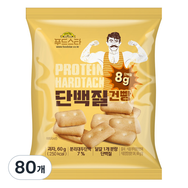 푸드스타 단백질 건빵, 60g, 80개