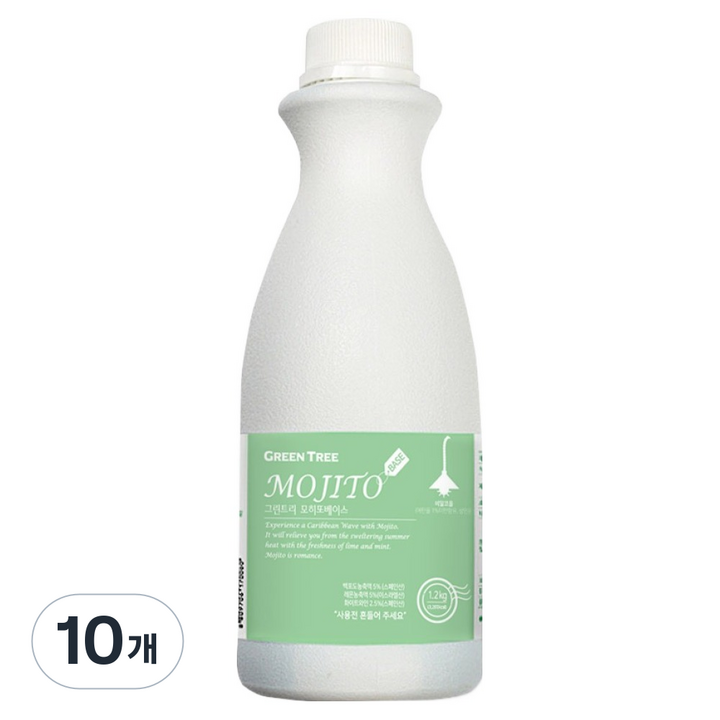 GreenTree 모히또 베이스, 1.2kg, 10개