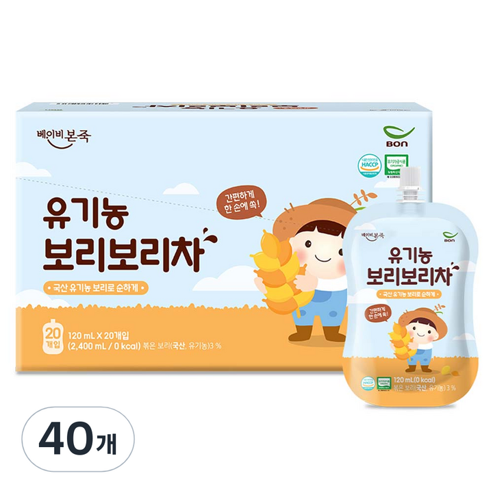 베이비본죽 유기농 보리보리차, 120ml, 40개