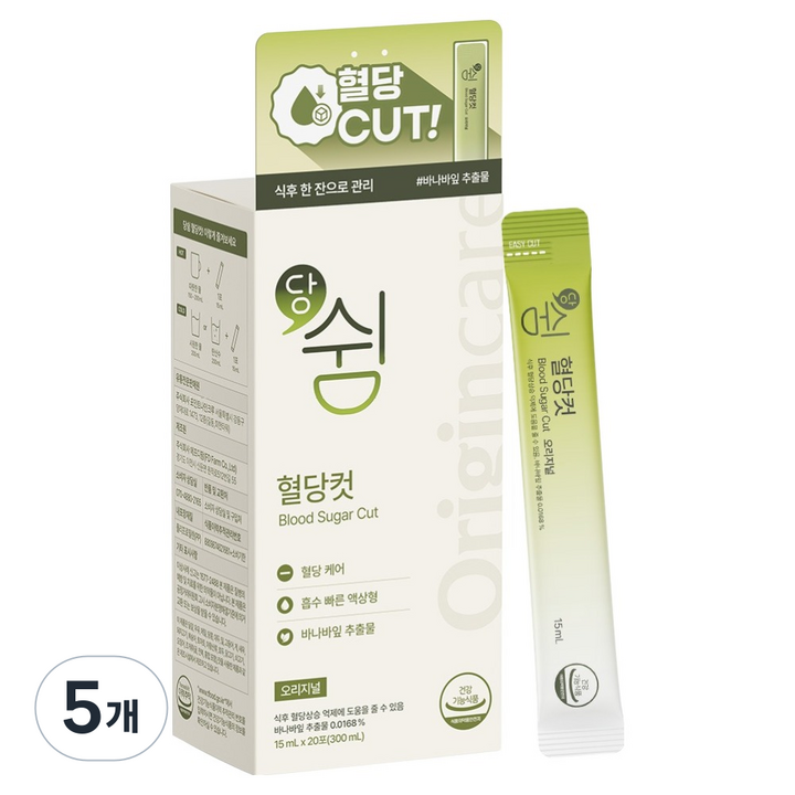 오리진케어 당쉼 혈당컷 오리지널 20p, 300ml, 5개