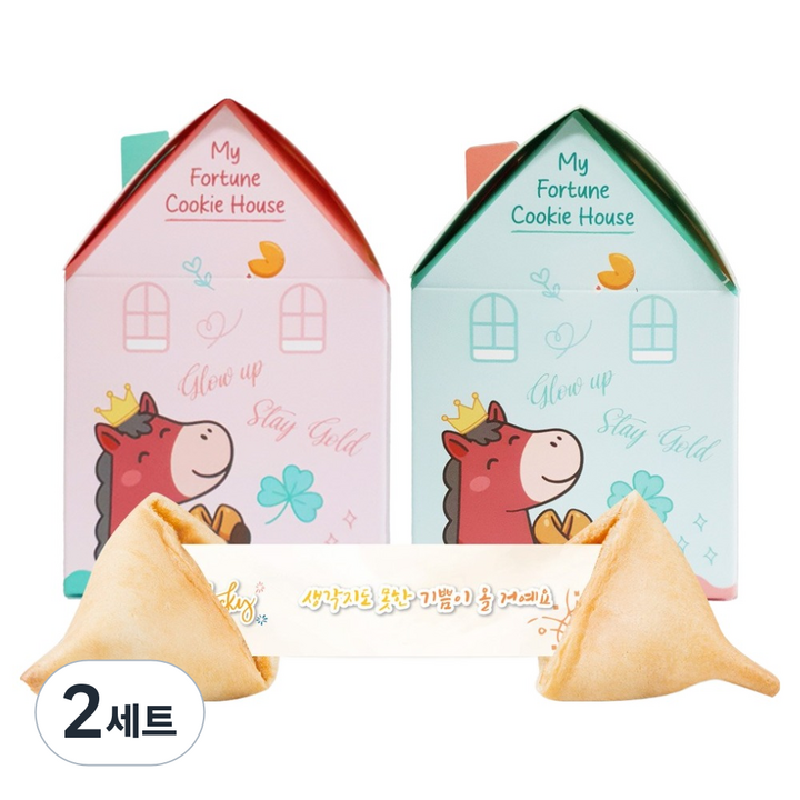 포춘쿠키 마이포춘쿠키하우스 10 5g x 2종 세트, 2세트