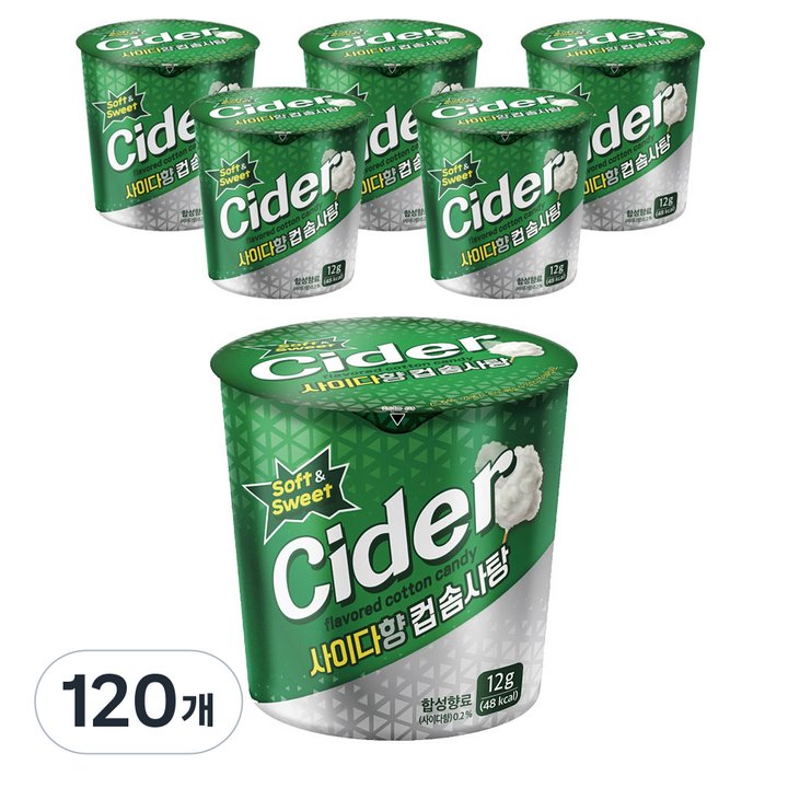 사이다향 컵 솜사탕, 12g, 120개